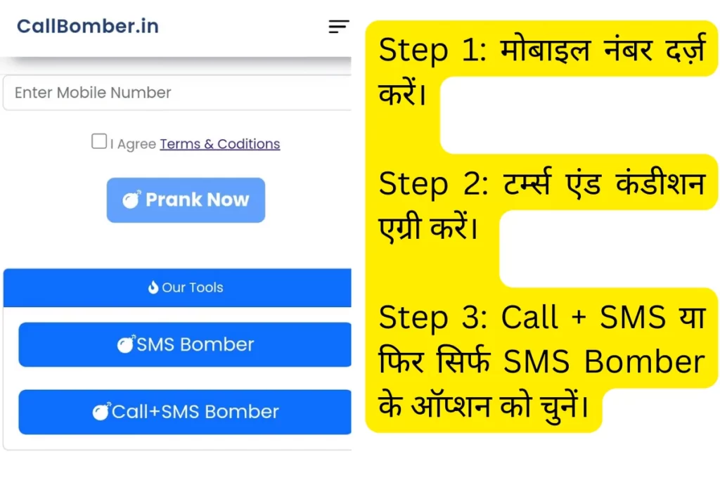 7 Best Online Call and SMS Bomber Websites 100% Working (Self-Tested) 2 call and sms bomber